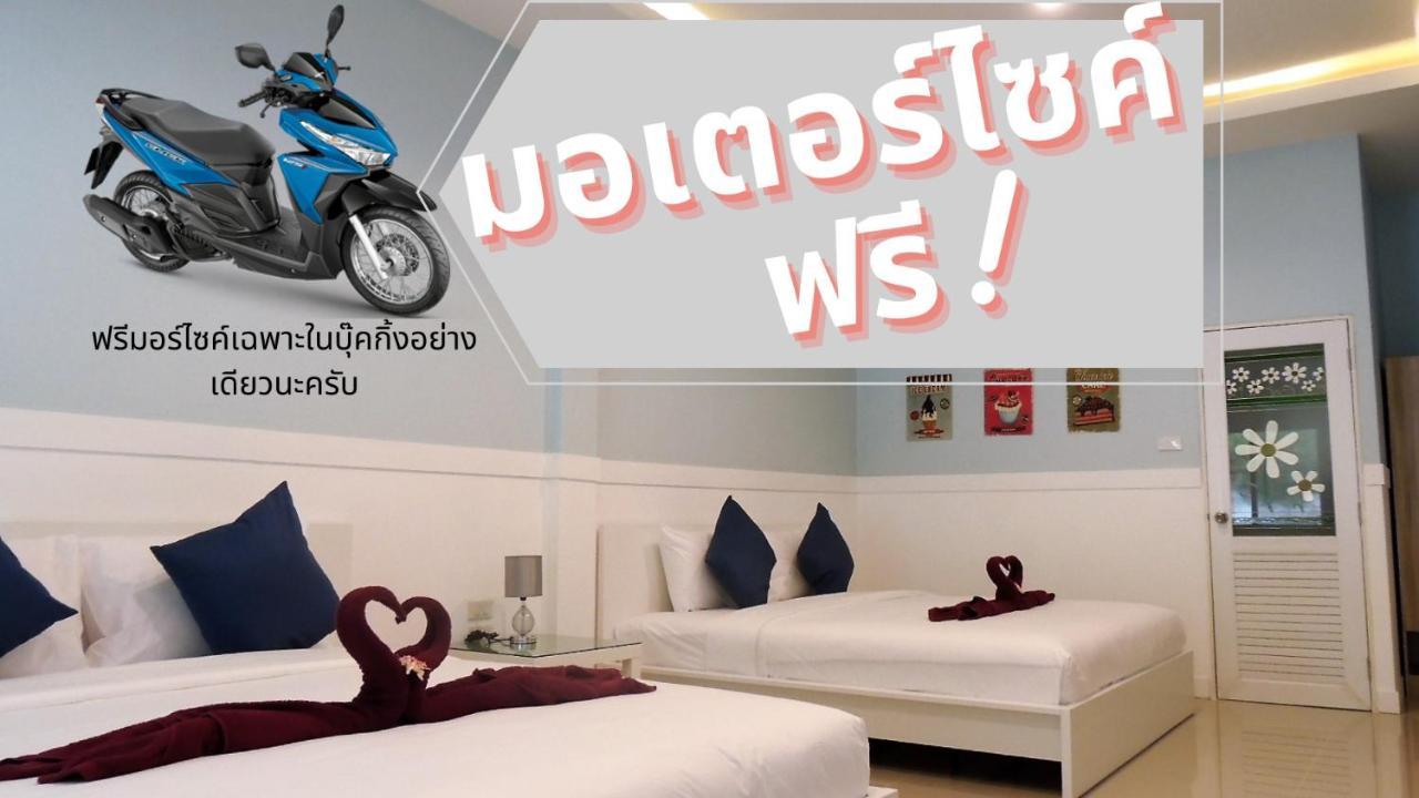 Blue Moon Samed Hotell Koh Samet Eksteriør bilde