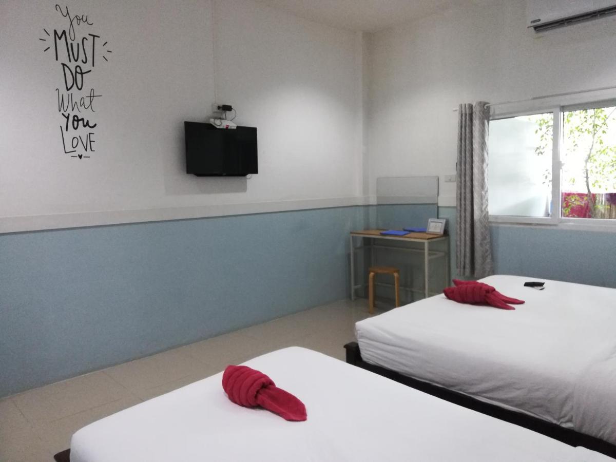 Blue Moon Samed Hotell Koh Samet Rom bilde